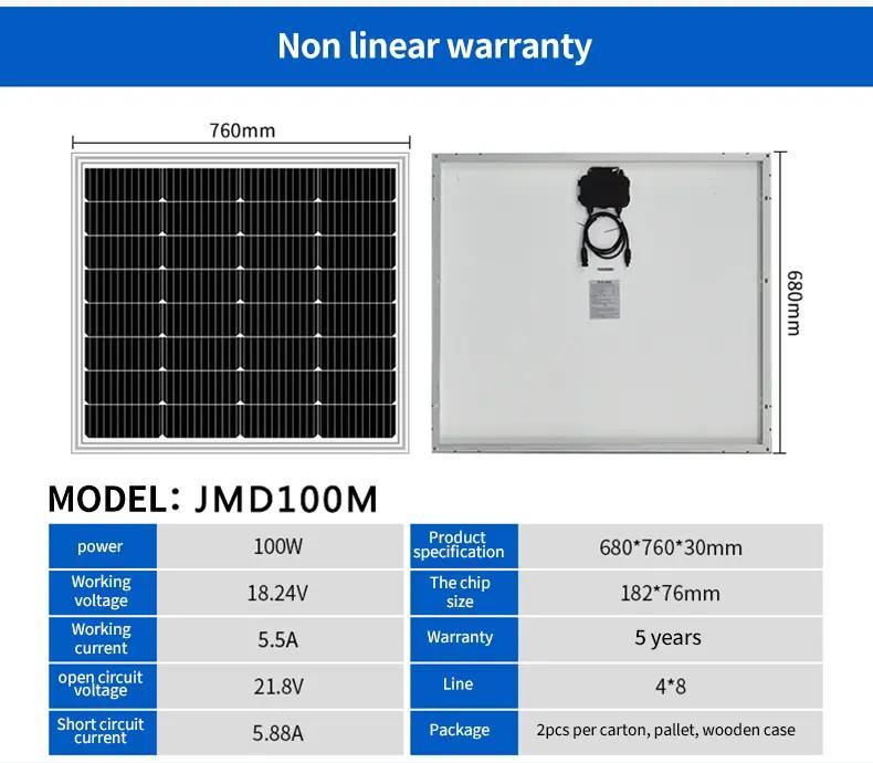 100W 200W 300W 400W 540W 550W 12V 18V 30V 34V 40V 轻型太阳能模组面板带逆变器太阳能电池充电器