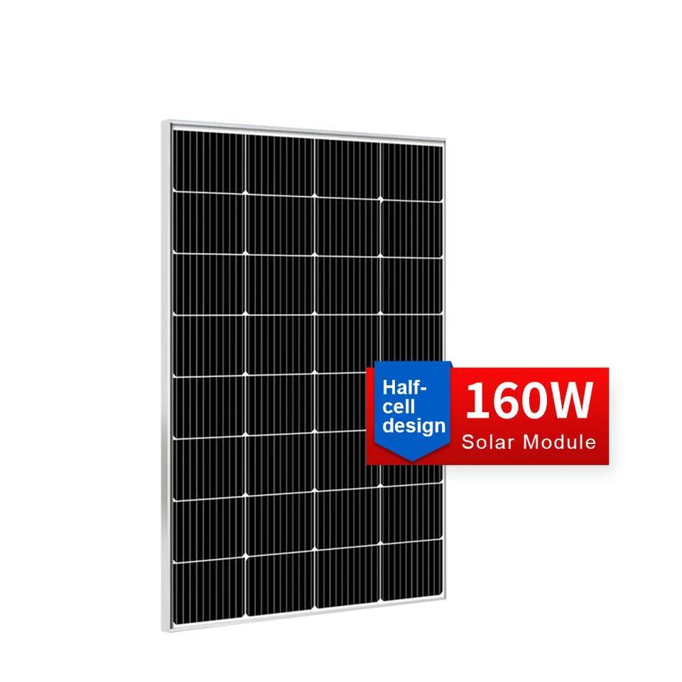 160W 单晶黑色光伏太阳能面板，适用于家庭屋顶安装光伏太阳能模块面板系统